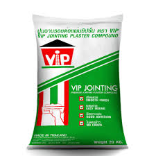 ปูนฉาบรอยต่อ20KG